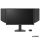 BENQ Zowie Gaming 240Hz TN monitor 24,5" XL2546X, 1920x1080, 16:9, 1000:1, 320cd/m2, 3xHDMI/DisplayPort