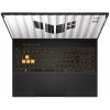 ASUS GAMER NB TUF FX608JHR-QT020 16" WQXGA, i7-14650HX, 16GB, 1TB M.2, RTX 5050 6GB, NOOS, Szürke