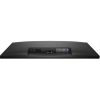 DELL LCD Monitor 27" E2725HM FHD 1920×1080, 100Hz, IPS 16:9, 1000:1, 300cd, 5ms, VGA, DP, HDMI, fekete