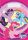 Én kicsi pónim Rainbow Sparkle ajándéktasak, ajándékzacskó 8 db-os